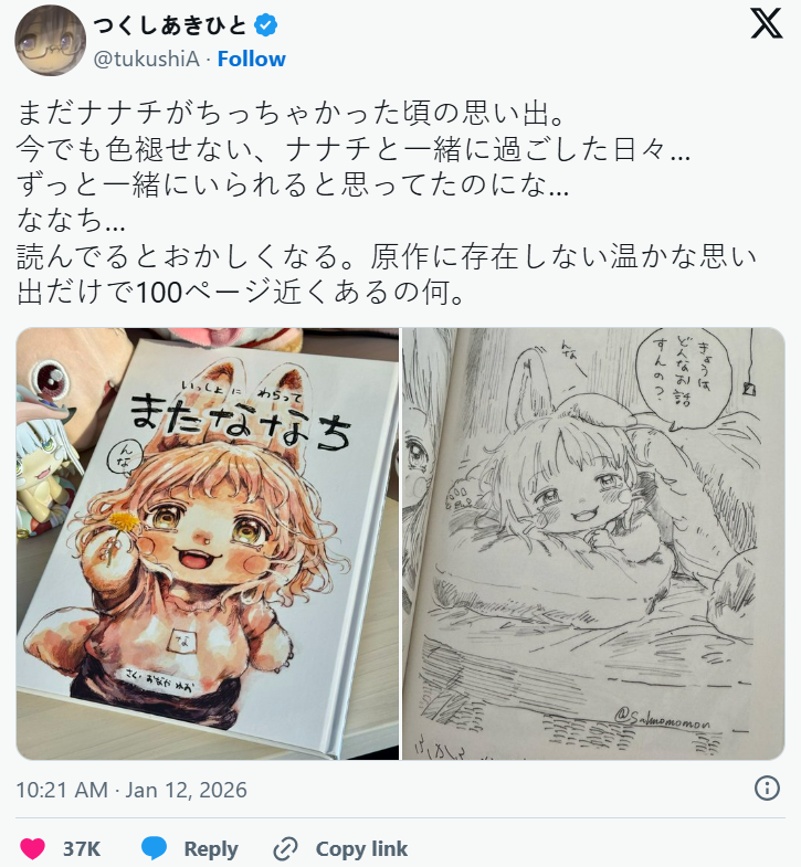 1768224399436871.png 4b9fcbab-c045-493d-ad21-77b6ccd6144a.png