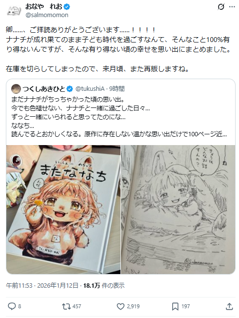 1768224413224968.jpg 003.jpg