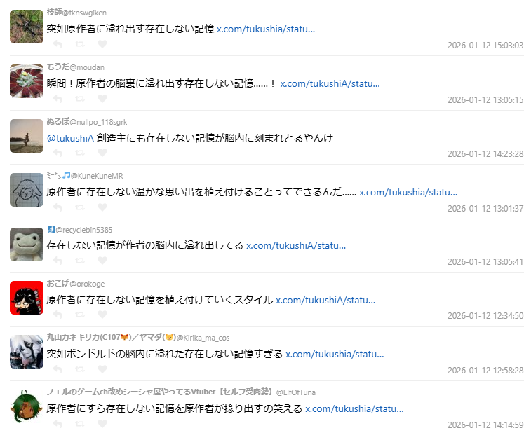 1768224423229370.jpg 004.jpg