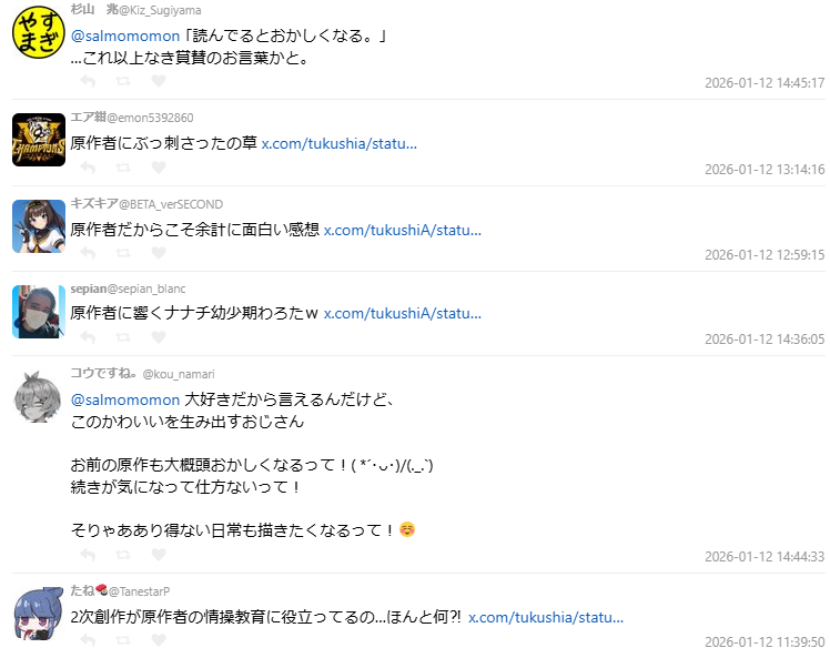 1768224428424599.jpg 005.jpg