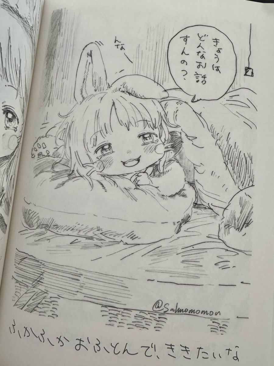 1768224444229486.jpg 002.jpg