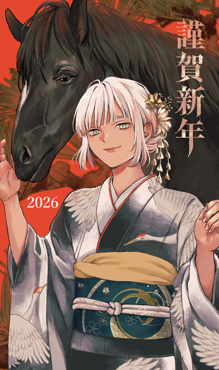 1768289784315065.jpg 139473856_p0_master1200.jpg