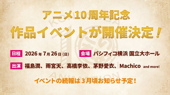 1768376248360243.jpg 003.jpg