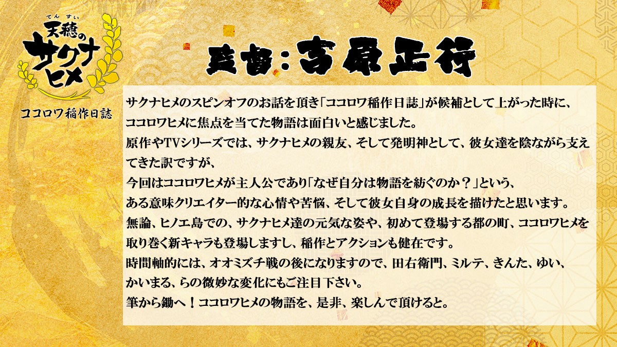 1768395731585832.jpg 005.jpg