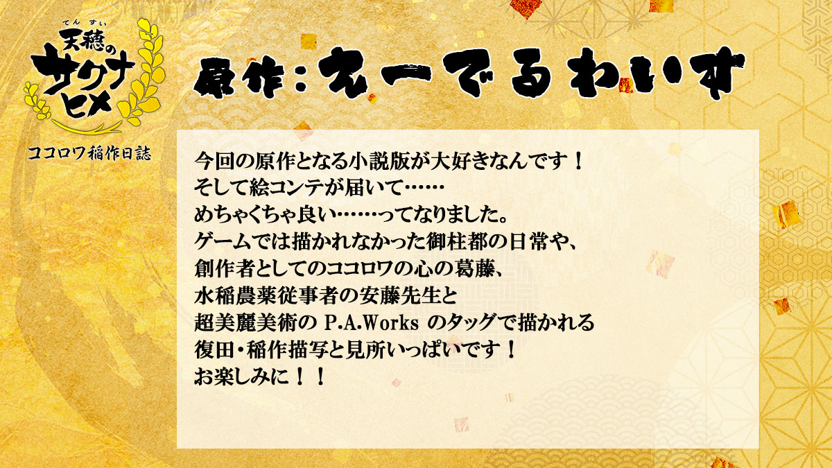 1768395738906614.jpg 006.jpg