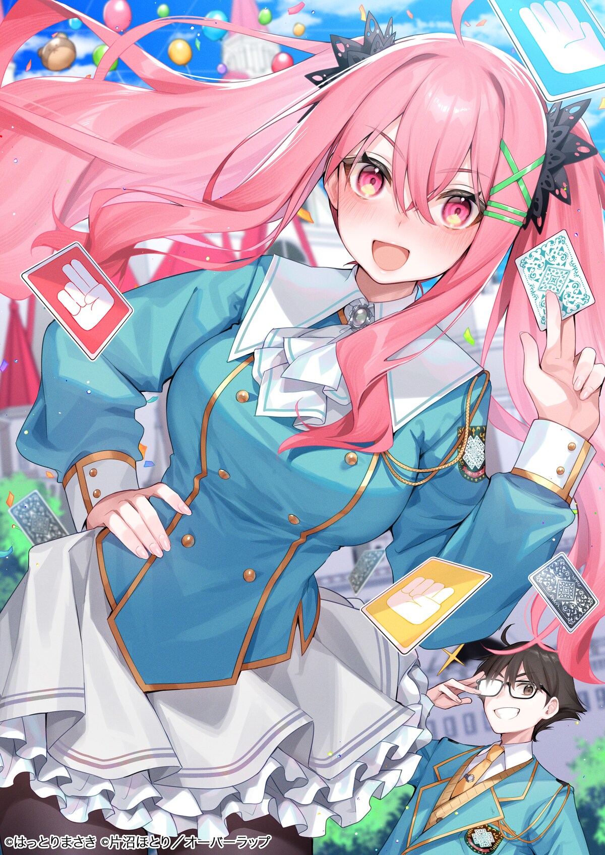 1768551937854740.jpg 1768551937854740.jpg