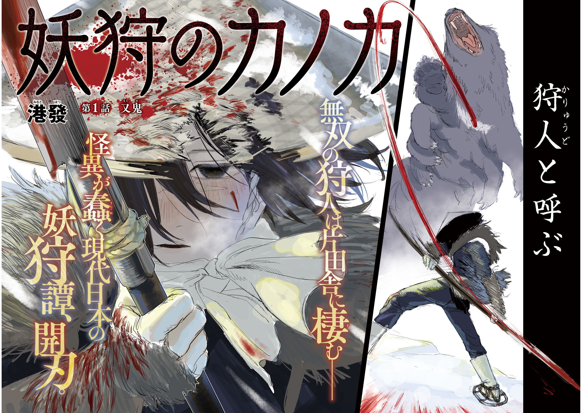 1768551985363282.jpg 1768551985363282.jpg