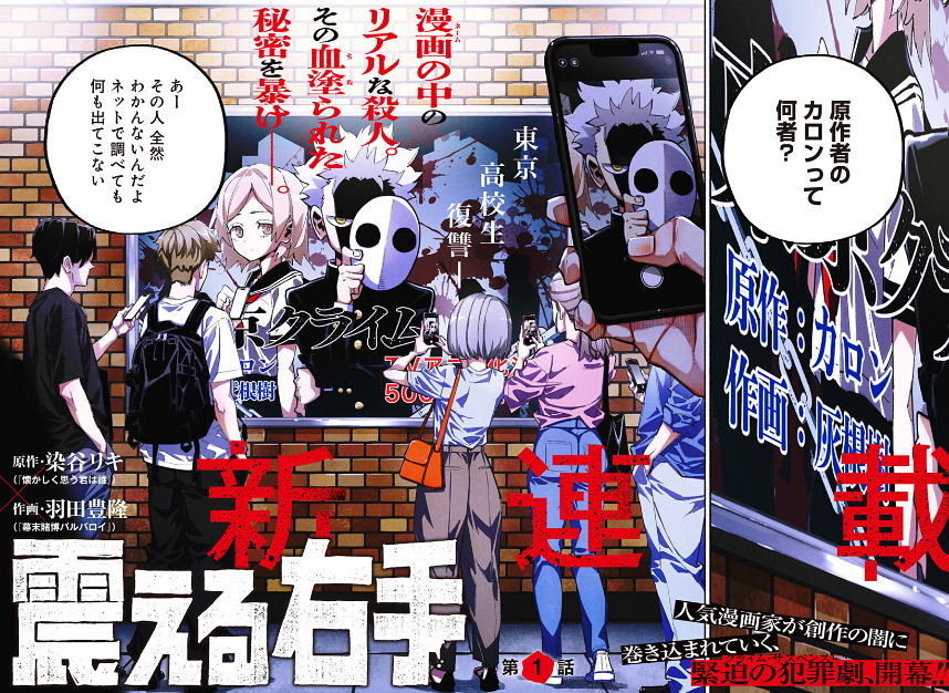 1768552152564127.jpg 1768552152564127.jpg