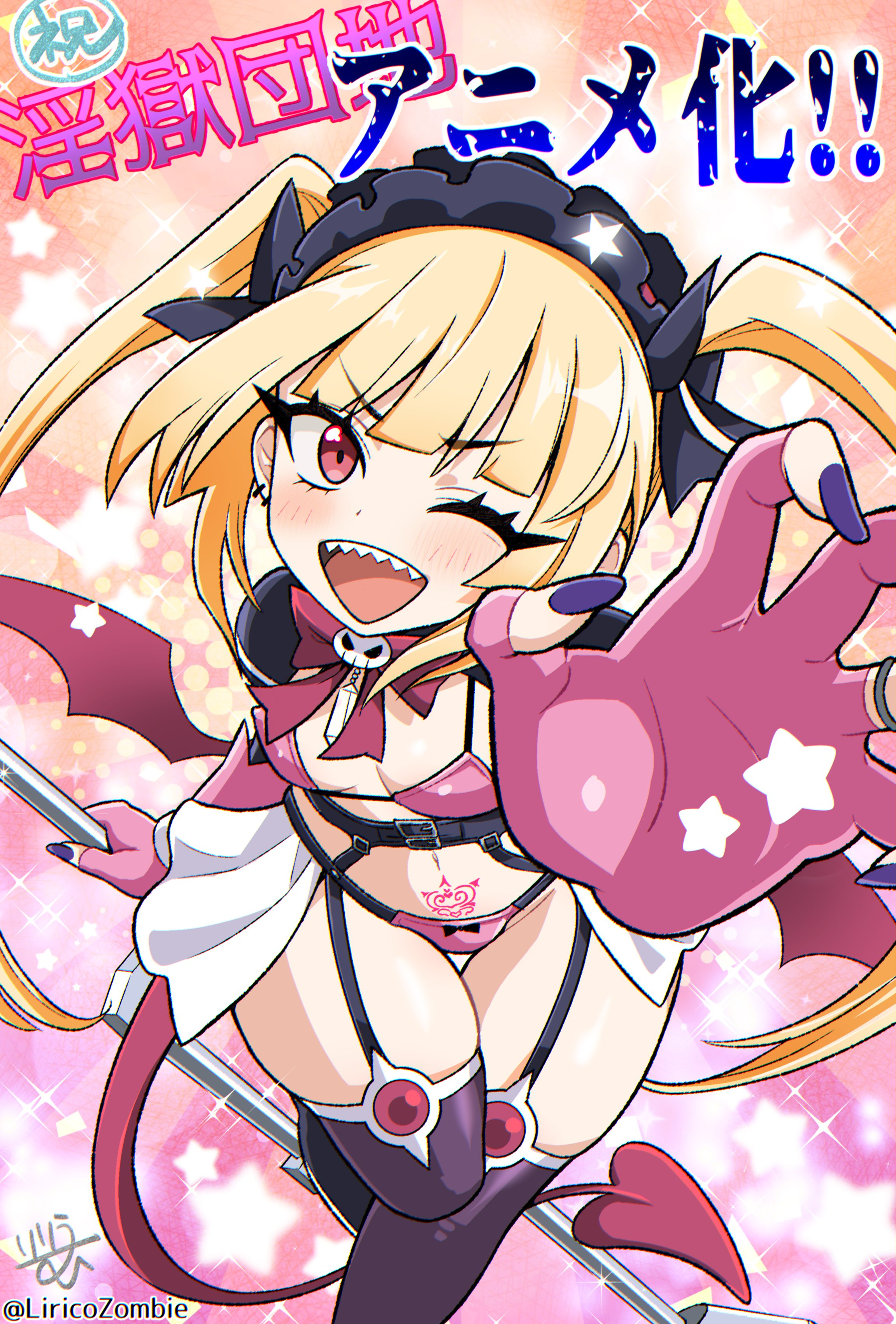 1768553336877738.jpeg 7489b2b9gy1i9bkmlaz5jj21rz2mjhdx.jpeg