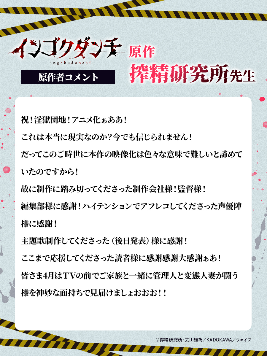 1768553337656085.jpeg 7489b2b9gy1i9bknvgnvwj20p00xcdz8.jpeg