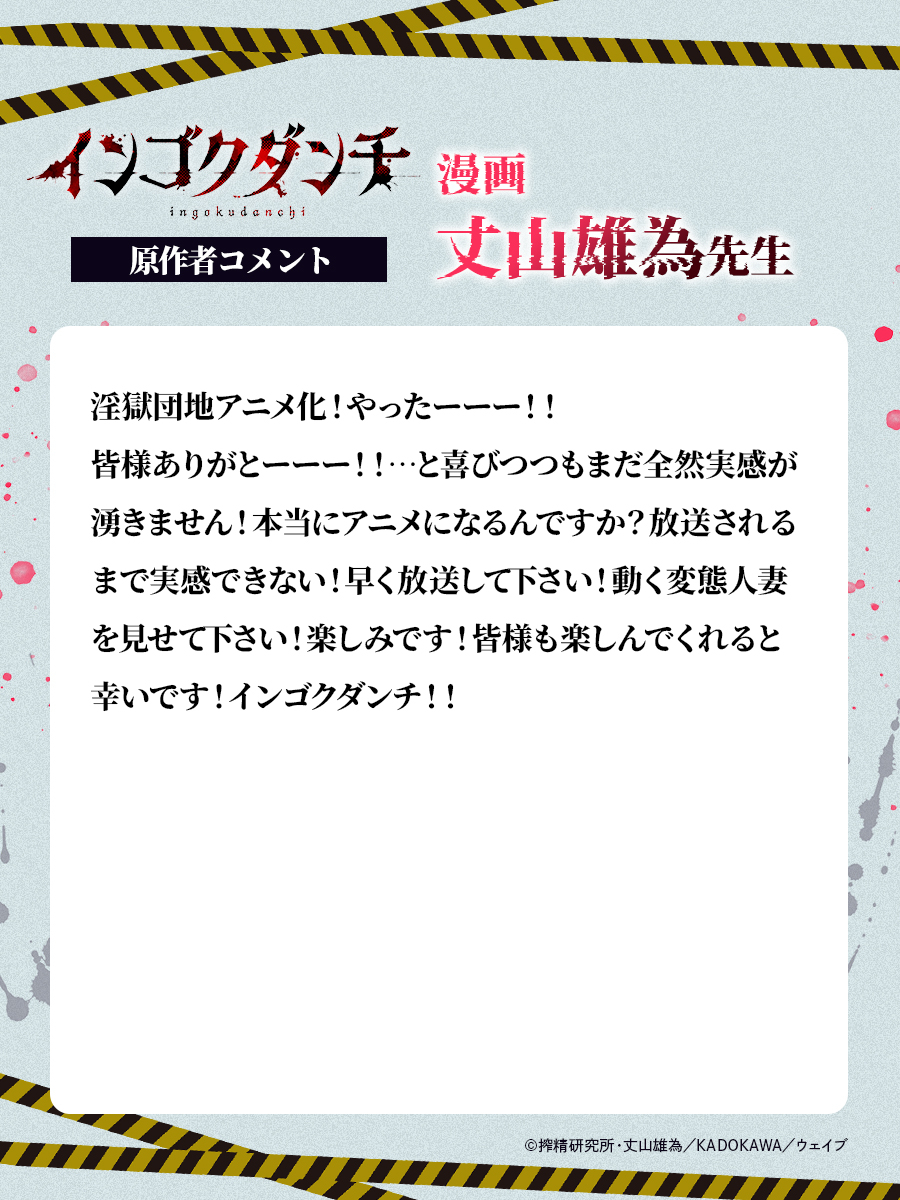 1768553603219487.jpeg 7489b2b9gy1i9bkny2xm2j20p00xcarg.jpeg