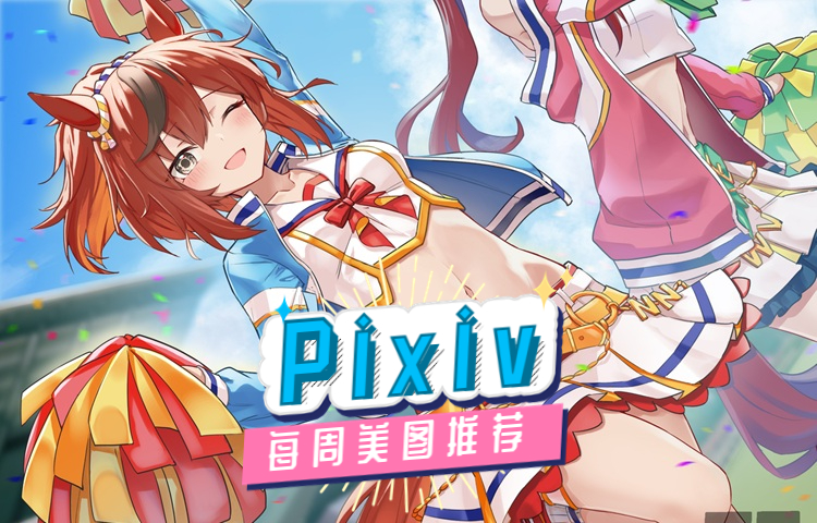 稿定设计导出-20230927-160355 (19).jpg