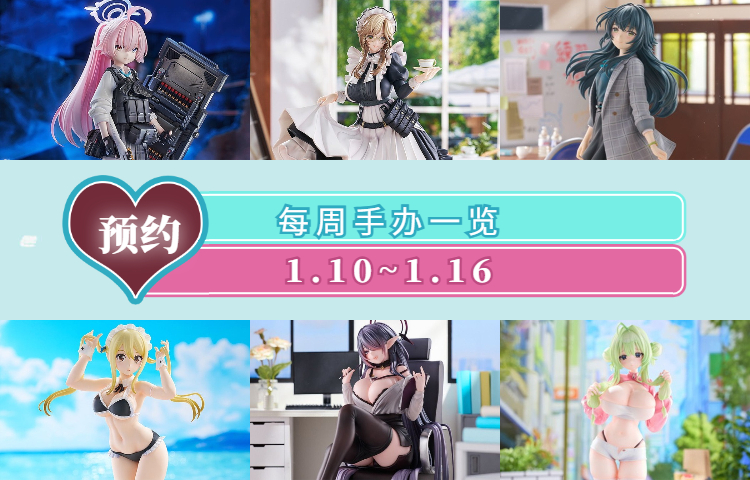 稿定设计导出-20241122-165748 (15).jpg