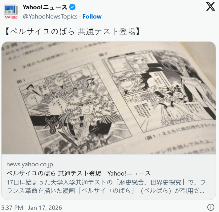 1768886234127636.png 0d006d1d-5519-4fb4-89d5-61499e760172.png