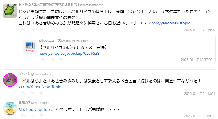 1768886238628275.jpg 003.jpg