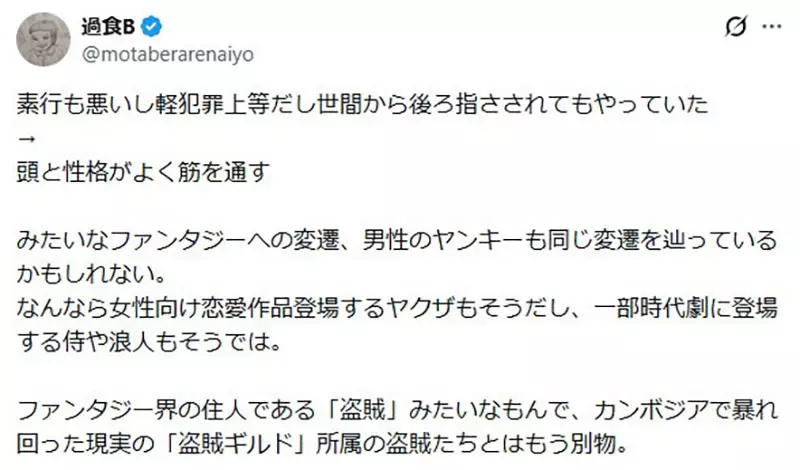 1768893045539274.png 012.png