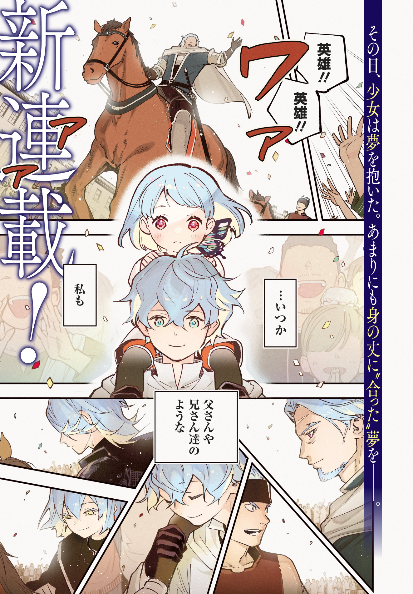 1768896841840351.jpeg P004.jpeg