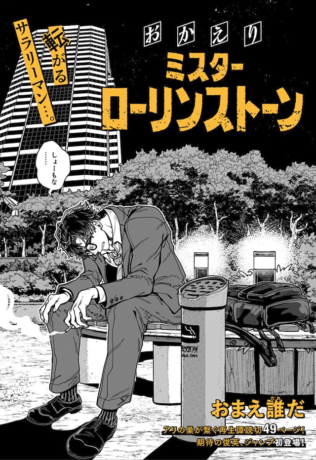 1769059927273822.jpeg mr.jpeg