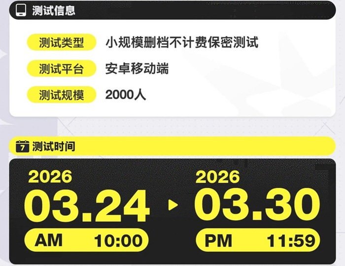 1769067849175744.jpg 696f264233299.jpg