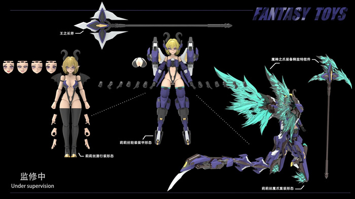 1769142421728028.jpg fig_20260120_1768878509344.jpg