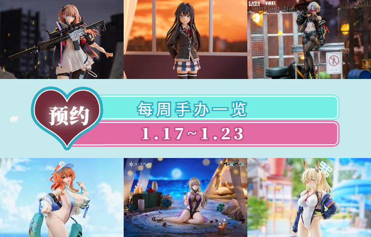 稿定设计导出-20241122-165748 (16).jpg