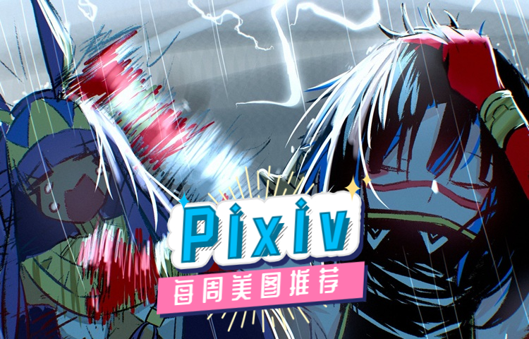 稿定设计导出-20230927-160355 (16).jpg