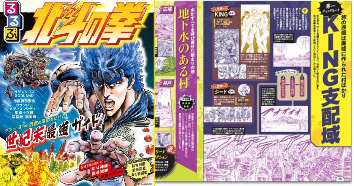 1769495403738091.jpg 001.jpg