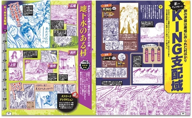 1769495408870518.jpg 002.jpg