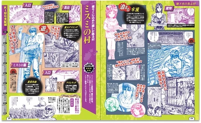 1769495412790734.jpg 003.jpg