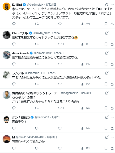 1769495418939706.jpg 004.jpg