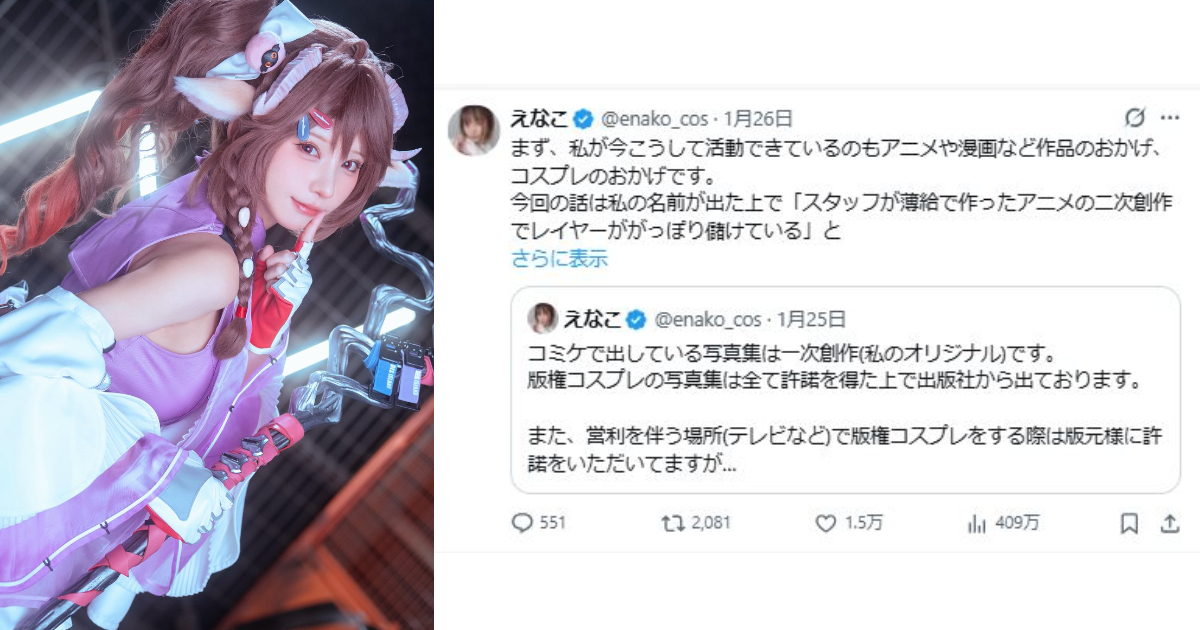 1769518911706881.jpg 001.jpg