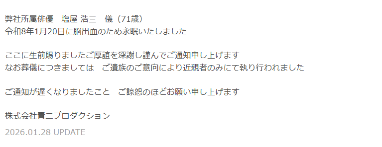 1769593858877658.jpg 176958007825.jpg