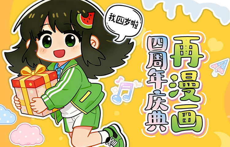 1769762256276017.jpg 750-480x.jpg