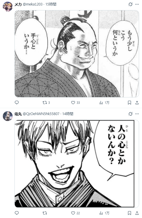 1769945175426846.jpg 005.jpg