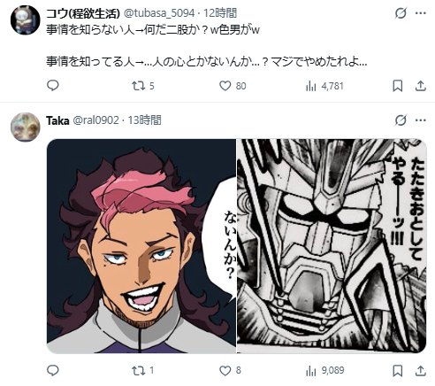 1769945181126673.jpg 006.jpg