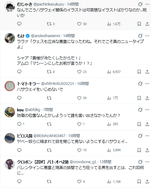 1769945203266388.jpg 007.jpg