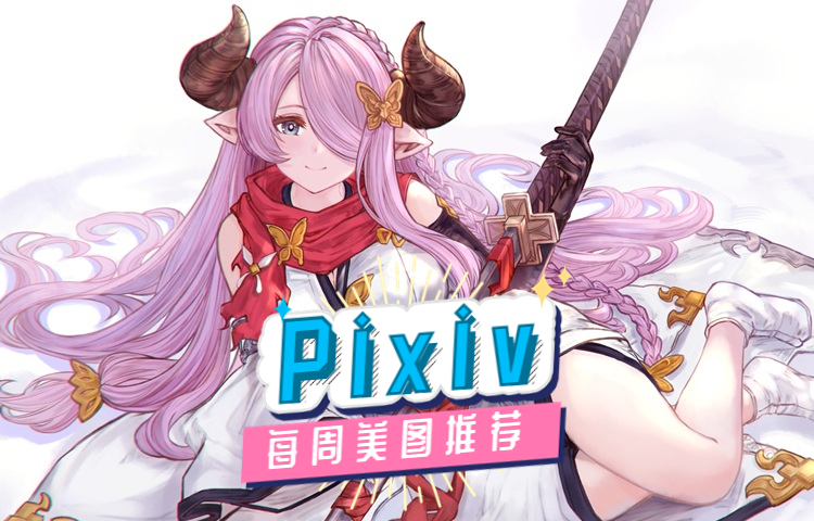 稿定设计导出-20230927-160355 (18).jpg