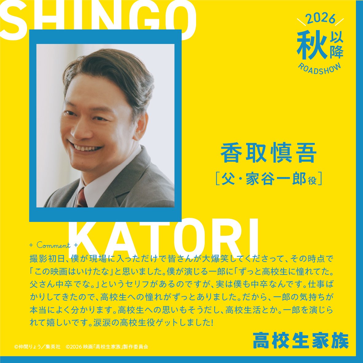 1770265215107863.jpg 004.jpg