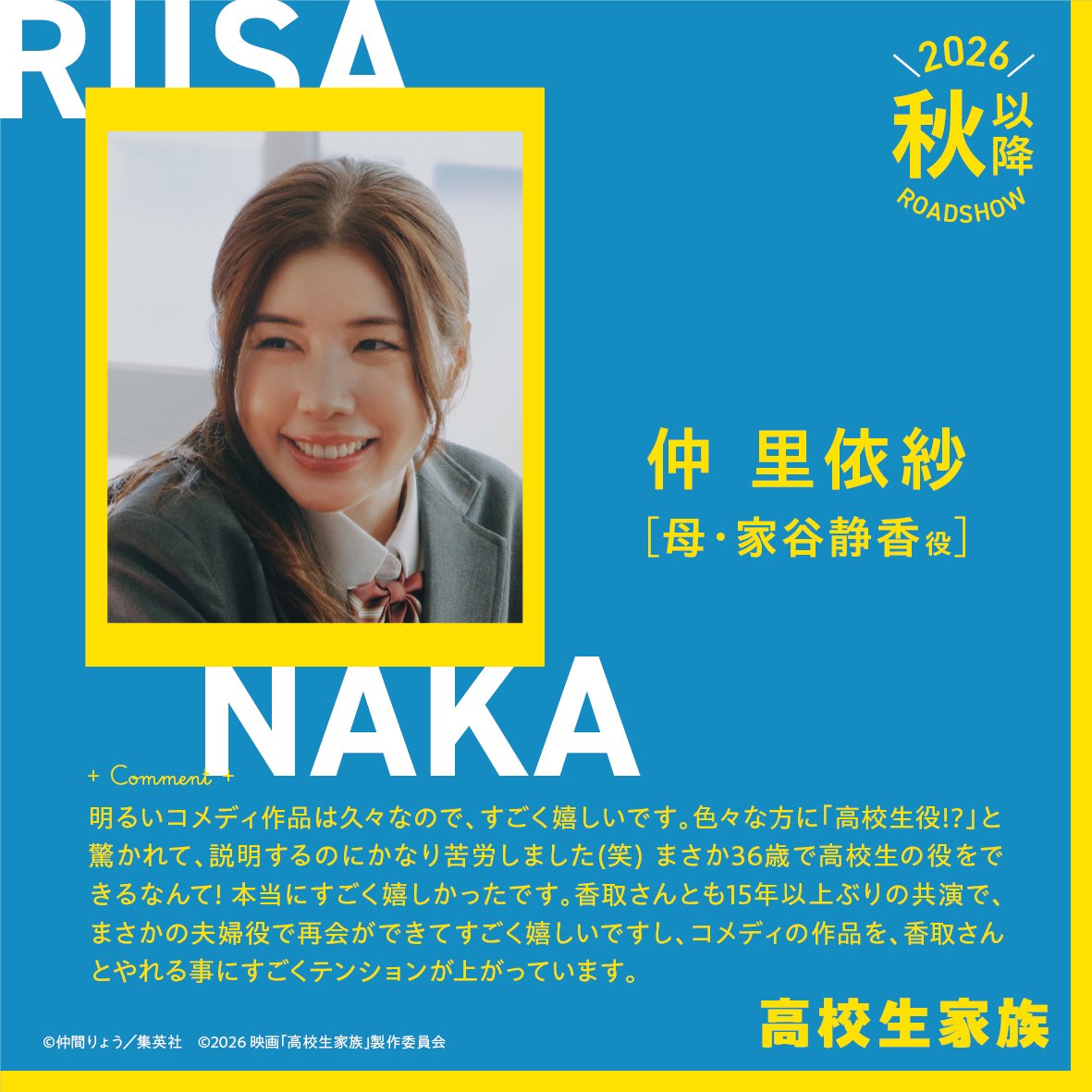 1770265219746172.jpg 005.jpg