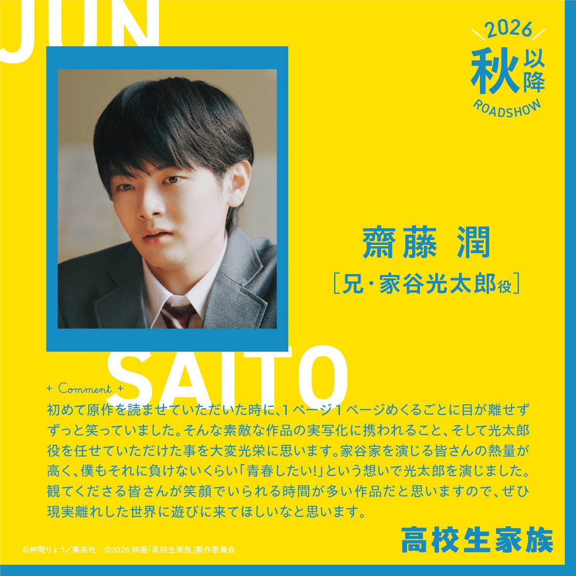 1770265226774629.jpg 006.jpg