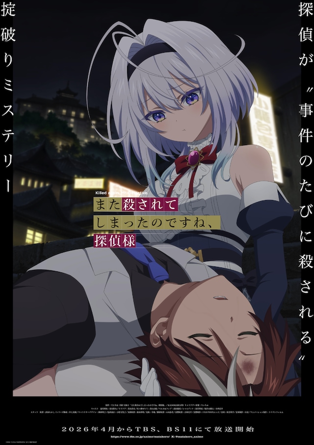 1770304561101261.jpeg 1.jpeg