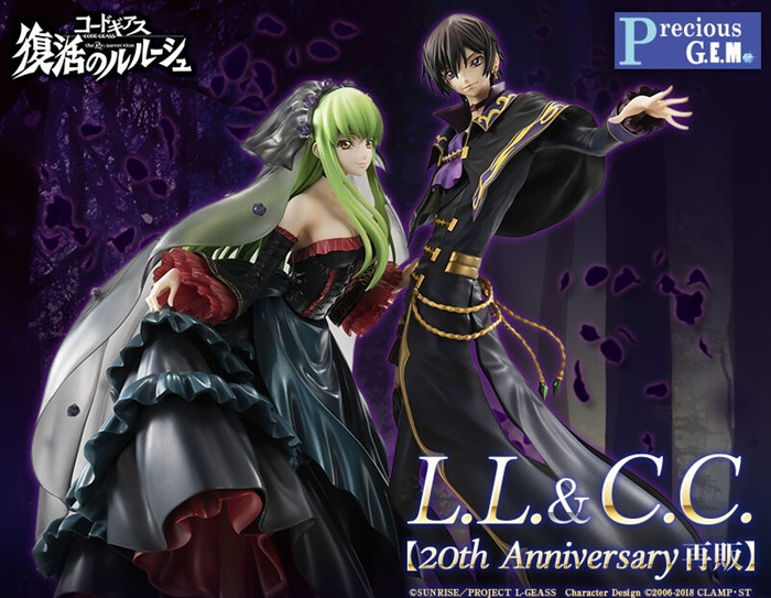pgem_codegeass_LLCC_re_main.jpg
