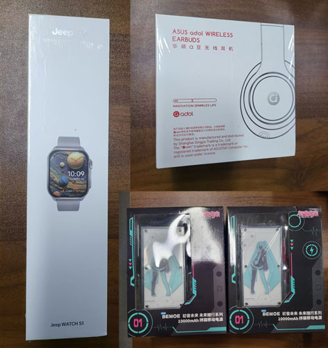 1770372131644842.jpg 新闻3.jpg