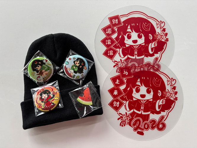 1770372356166393.jpg 福袋x.jpg