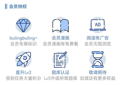 1770373062756906.jpg vipx.jpg