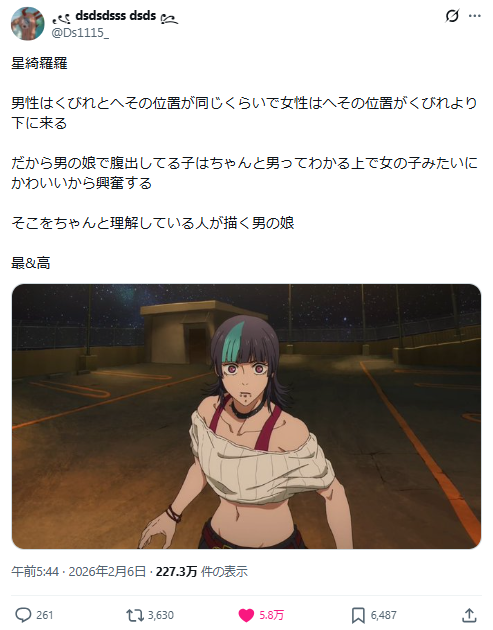 1770455031466087.jpg 004.jpg