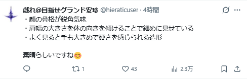 1770455047620430.jpg 006.jpg