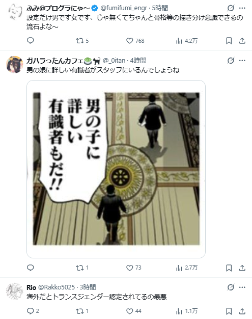 1770455051216244.jpg 007.jpg