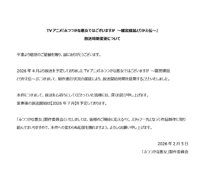 1770466108530792.jpg 1.jpg