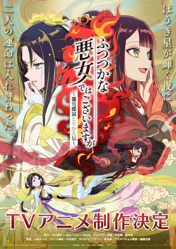 1770466112514815.jpg 2.jpg